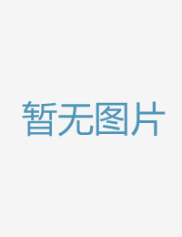 性感美男的机密市国产在线中文字幕